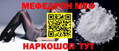герыч Гусиноозёрск
