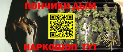 герыч Гусиноозёрск