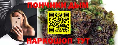 герыч Гусиноозёрск