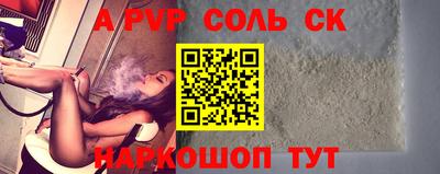 твердый Гусев