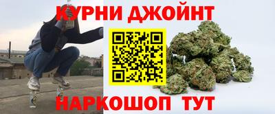 герыч Гусиноозёрск