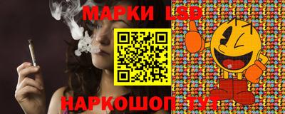 герыч Гусиноозёрск