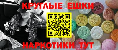 твердый Гусев