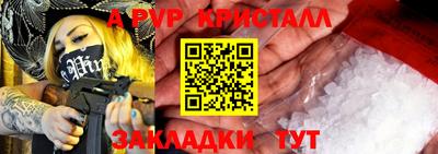 твердый Гусев