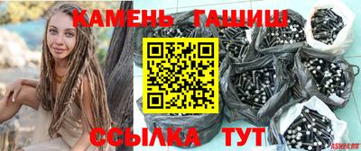 твердый Гусев
