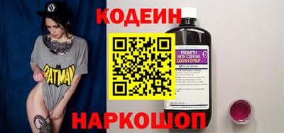 герыч Гусиноозёрск